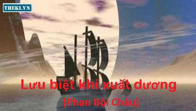 luu-biet-khi-xuat-duong-phan-boi-chau