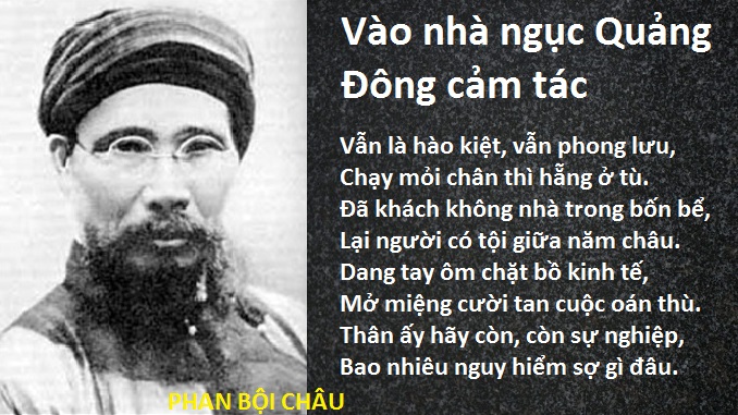 vao-nha-nguc-quang-dong-cam-tac