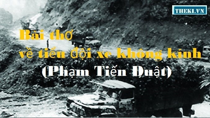 cam-nhan-y-nghia-bai-tho-ve-tieu-doi-xe-khong-kinh-cua-pham-tien-duat