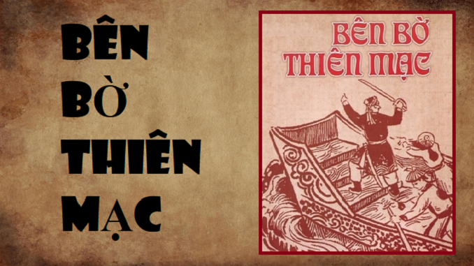 ben-bo-thien-mac-ha-an-ngu-van-8-canh-dieu