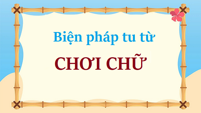 bien-phap-tu-tu-choi-chu